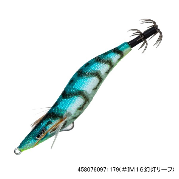 クリックス プロスペックSSS2.5寸(#IM16幻灯リーフ)